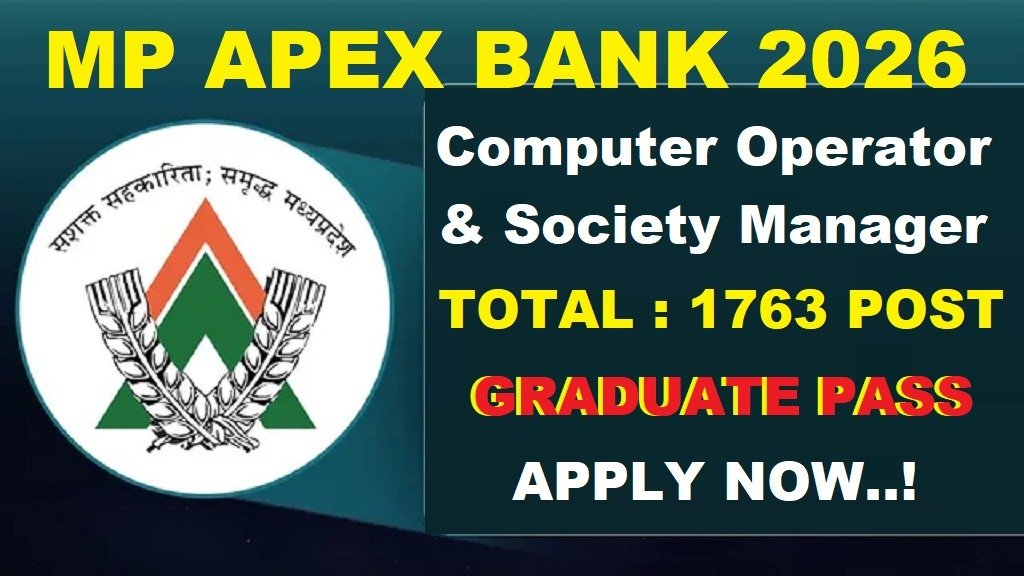 MP Apex Bank Computer Operator & Society Manager Recruitment 2026