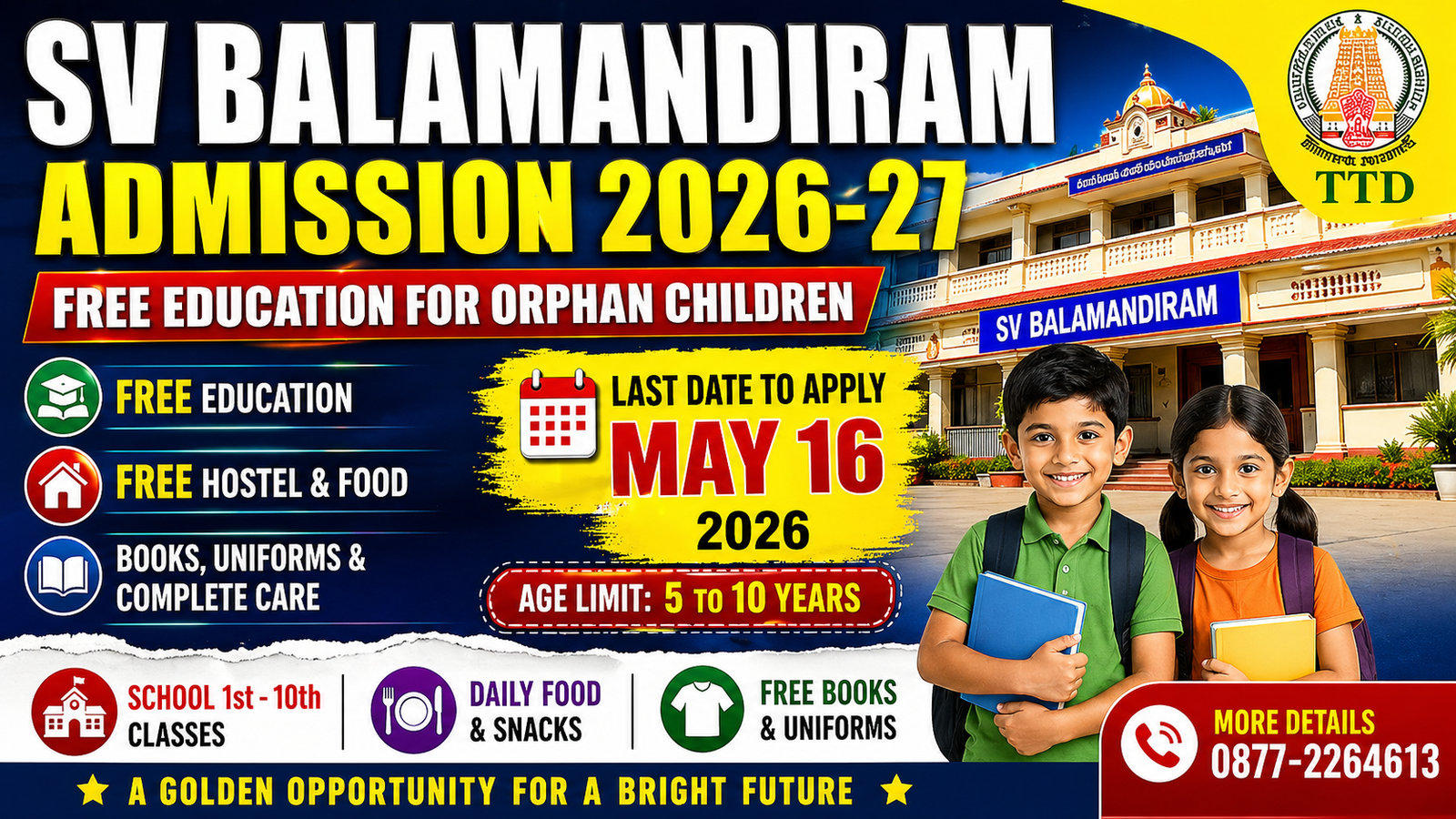 TTD SV Balamandiram Admission 2026 Notification Released – Free Education & Hostel for Orphan Children