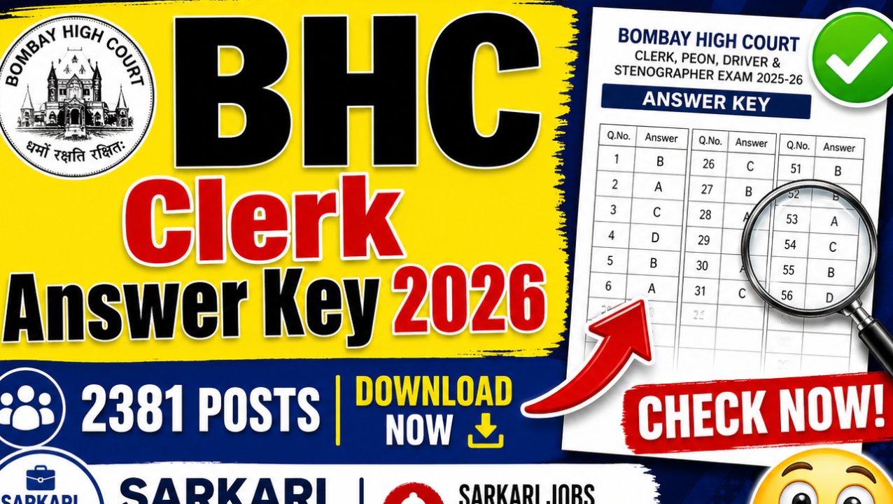 📢 Bombay High Court Clerk & Driver Answer Key 2026 Released