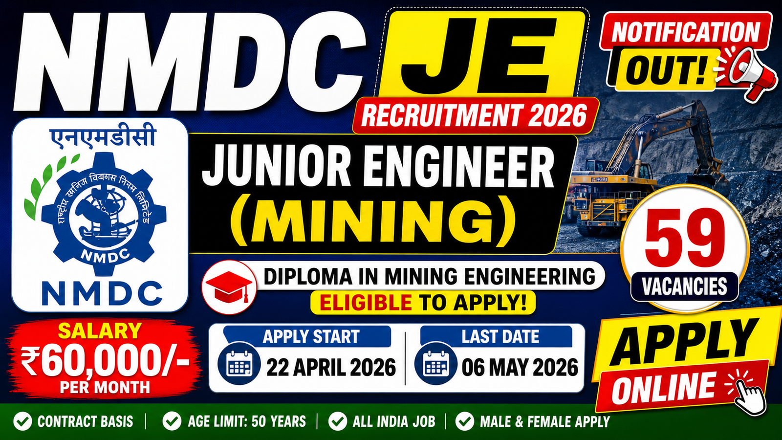 ✅ NMDC JE Recruitment 2026 Notification Out – Apply Online for 59 Junior Engineer (Mining) Posts