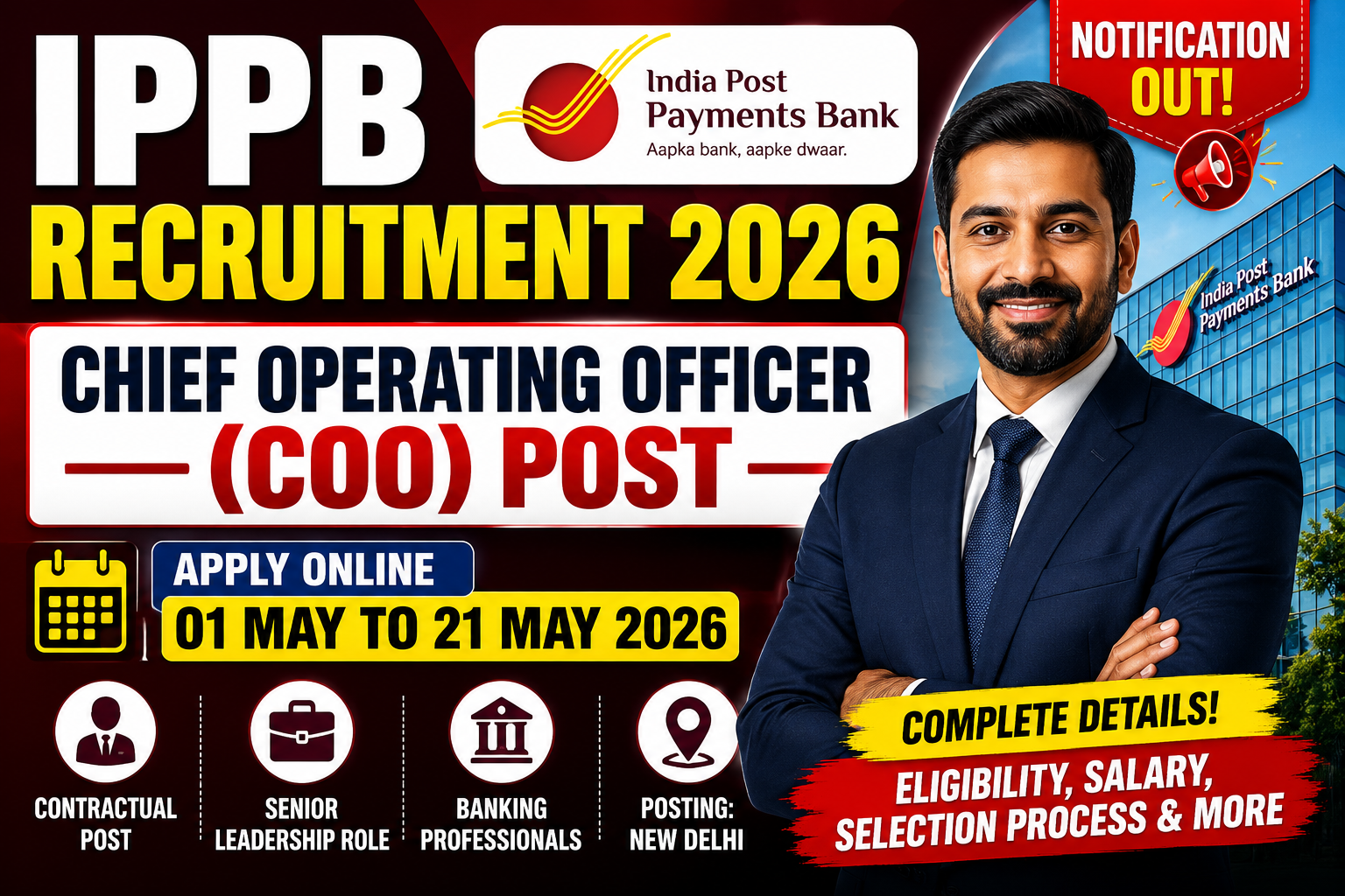 IPPB Recruitment 2026 Notification Out – Apply Online for Chief Operating Officer (COO) Post