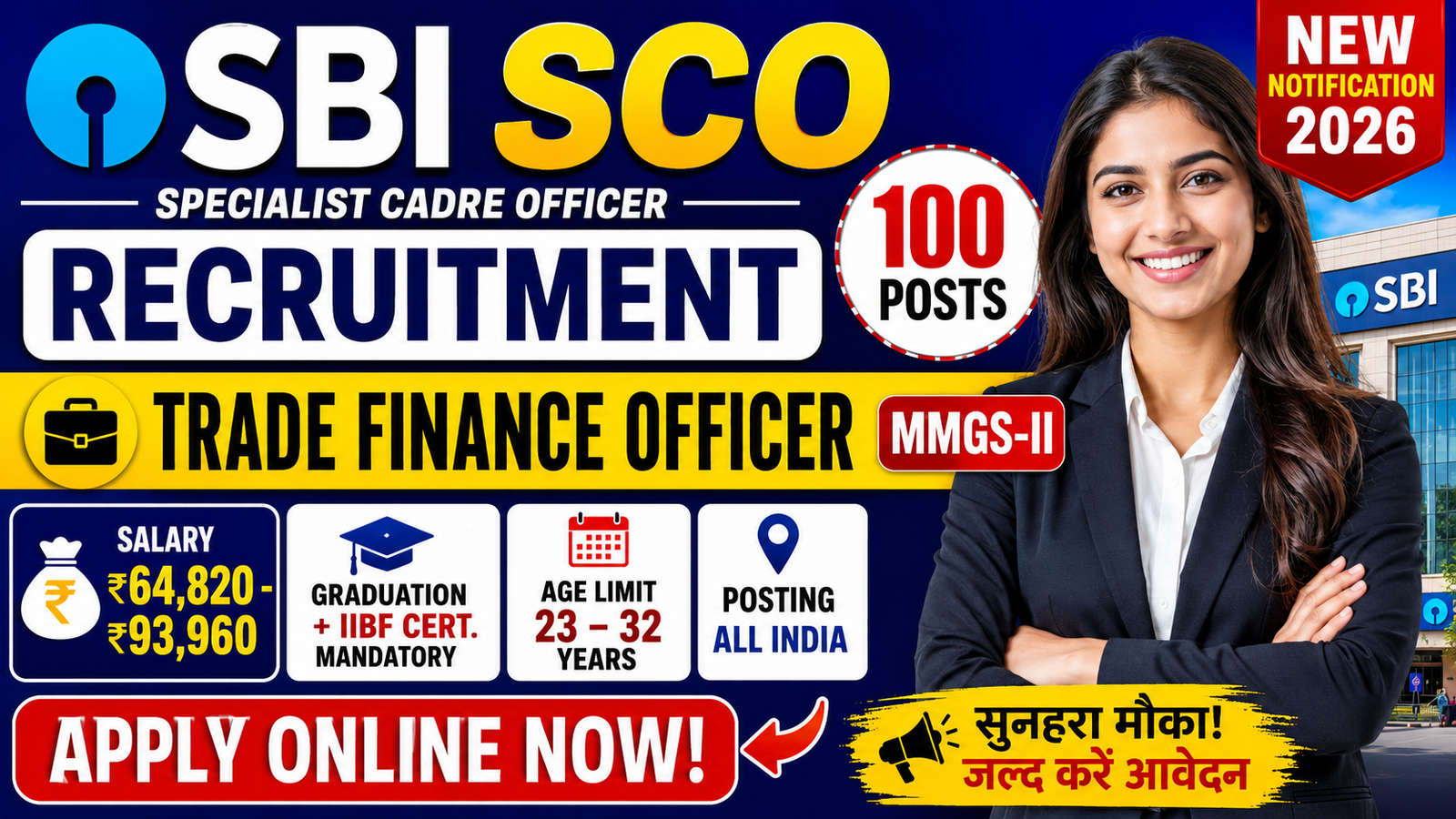 🏦 SBI Specialist Cadre Officer (SCO) Recruitment 2026 – Apply Online | SBI Bank Jobs Notification 2026